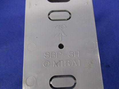 パネルボックス(ホテル用)(6個入)(グレー) SBP-3H