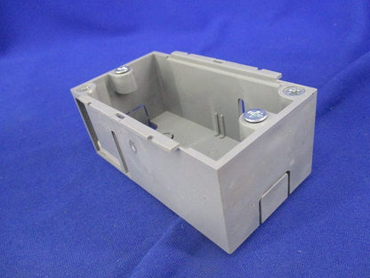 パネルボックス(ホテル用)(6個入)(グレー) SBP-3H