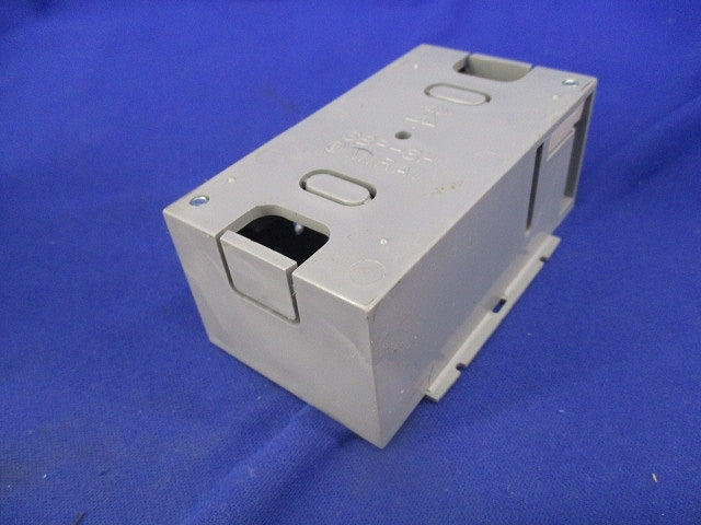 パネルボックス(ホテル用)(6個入)(グレー) SBP-3H