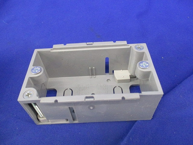 パネルボックス(ホテル用)(6個入)(グレー) SBP-3H