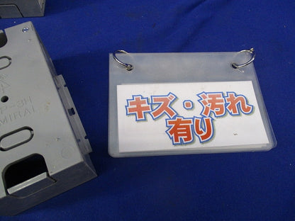 パネルボックス(ホテル用)(6個入)(グレー) SBP-3H