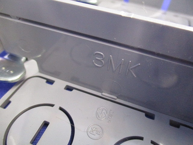 パネルボックスセット(混在3個入) SBP他