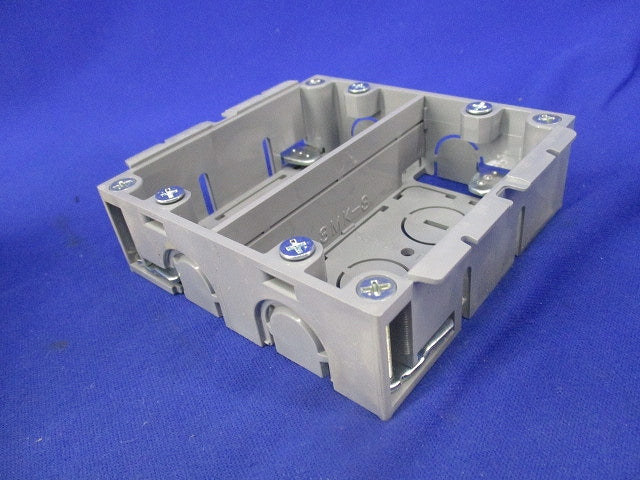 浅型パネルボックス2個用(4個入)(グレー) SBP-SW