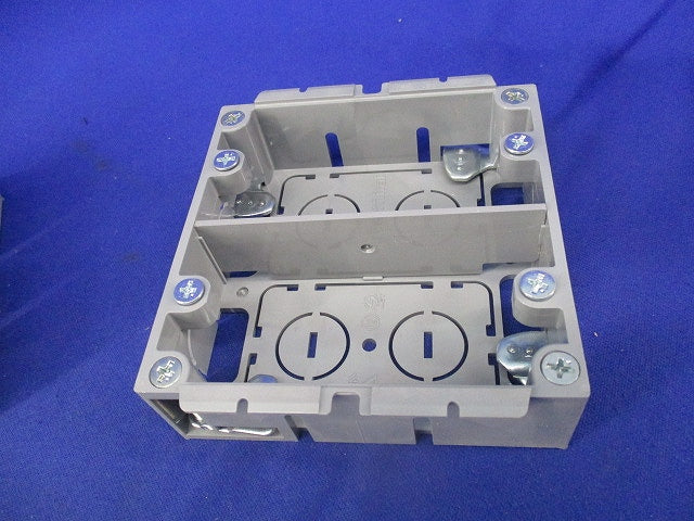 浅型パネルボックス2個用(4個入)(グレー) SBP-SW