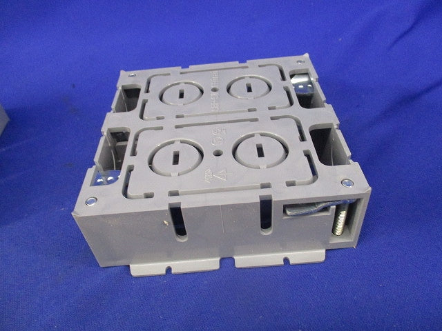 浅型パネルボックス2個用(4個入)(グレー) SBP-SW