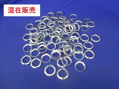 ロックナットセット(混在70個以上入) 16