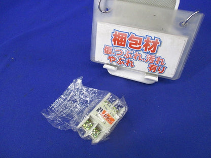 補助接点ユニット SZ-A11