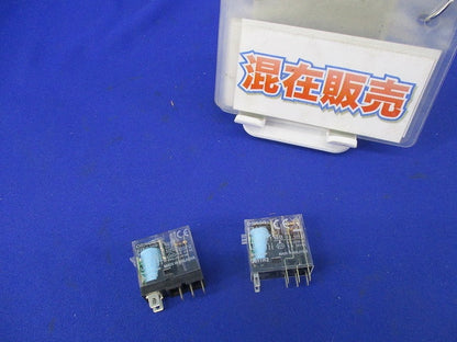 ミニパワーリレーセット(混在2個入) G2R-1-SND他