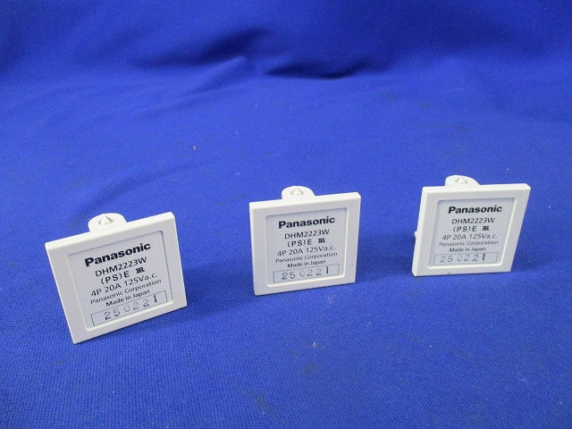 配線ダクト用エンドキャップ(3個入)(ホワイト) DHM2223W