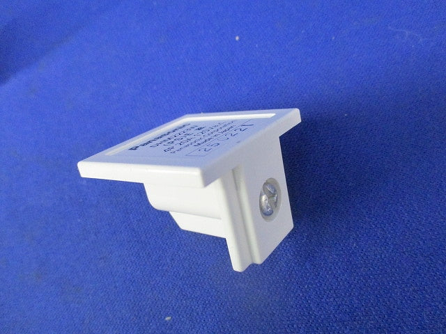 配線ダクト用エンドキャップ(3個入)(ホワイト) DHM2223W