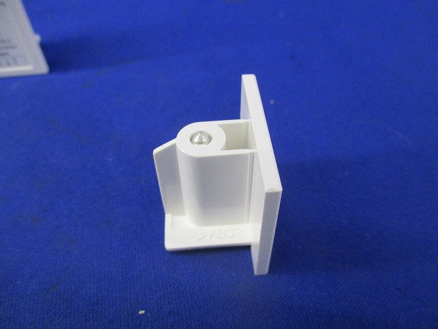 配線ダクト用エンドキャップ(3個入)(ホワイト) DHM2223W
