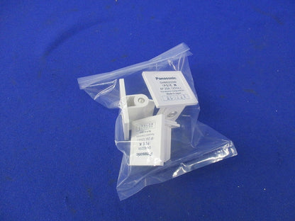 配線ダクト用エンドキャップ(3個入)(ホワイト) DHM2223W