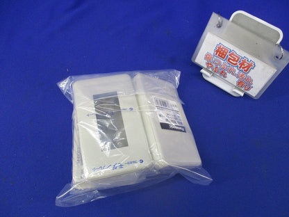 モダン腰高プレートセット(混在4個入)(ミルキーホワイト) WN8053他