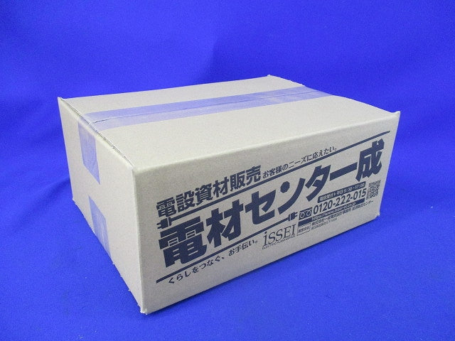 台付スライドボックス(14個入) SBOSBH