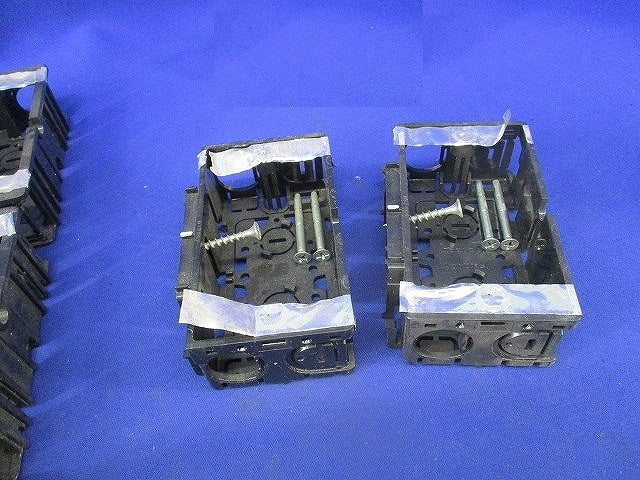 台付スライドボックス(14個入) SBOSBH