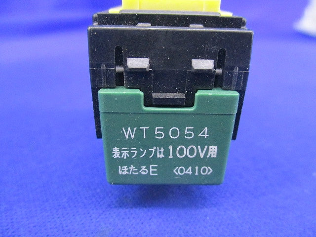 埋込ほたるスイッチE(4路)National WT5054