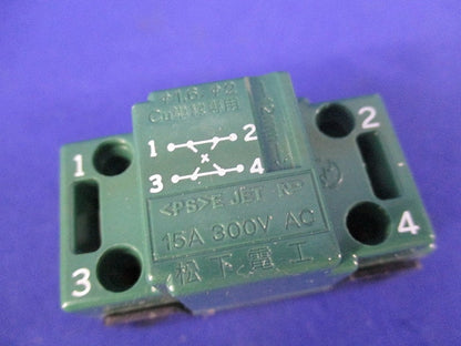 埋込ほたるスイッチE(4路)National WT5054