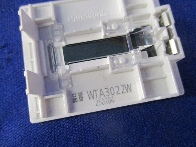 埋込スイッチ用ハンドルセット(混在15個入) WTA3023W他