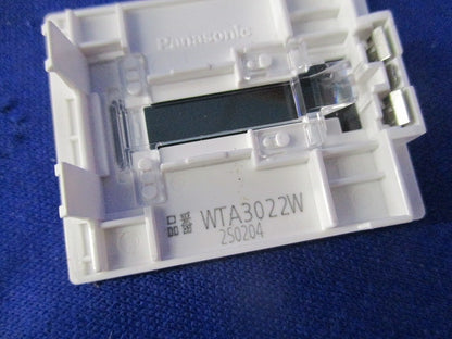 埋込スイッチ用ハンドルセット(混在15個入) WTA3023W他