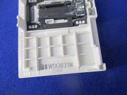 埋込スイッチ用ハンドルセット(混在15個入) WTA3023W他