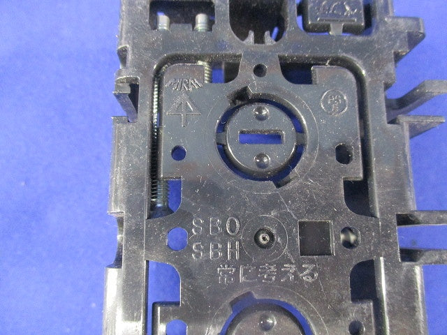 台付スライドボックス(10個入) SBOSBH