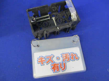 台付スライドボックス(10個入) SBOSBH