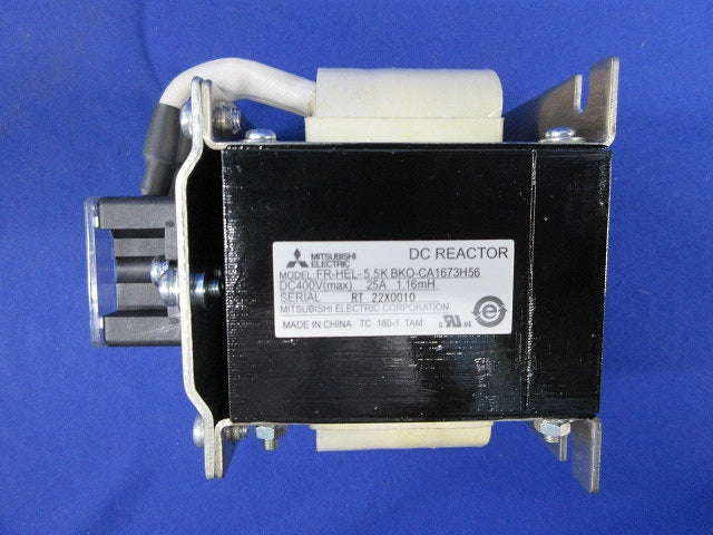 DCリアクトル FR-HEL-5.5KBKO-CA1673H56