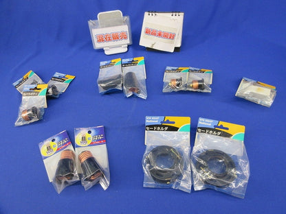 電球パーツ・アダプターセット(混在12個入) WN9004P他
