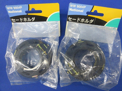 電球パーツ・アダプターセット(混在12個入) WN9004P他