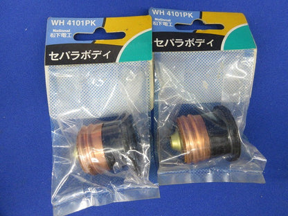電球パーツ・アダプターセット(混在12個入) WN9004P他