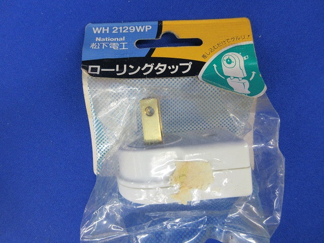 電球パーツ・アダプターセット(混在12個入) WN9004P他