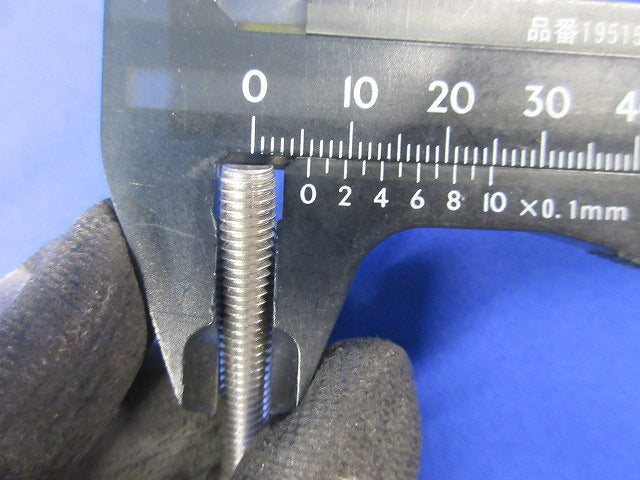 ステンレス十字付小ネジ(74個入) M6×40