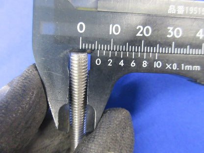 ステンレス十字付小ネジ(74個入) M6×40