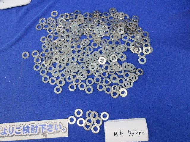 ワッシャーセット(数量不明 写真よりご検討ください) M6