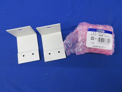 L字金具(1セット入) DP-39995