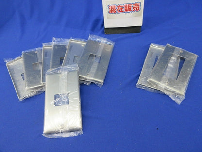 新金属プレートセット(混在9枚入) WN7501他