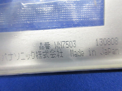 新金属プレートセット(混在9枚入) WN7501他
