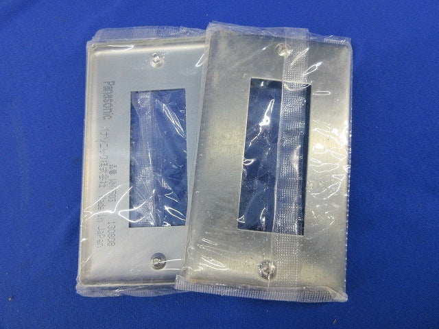 新金属プレートセット(混在9枚入) WN7501他