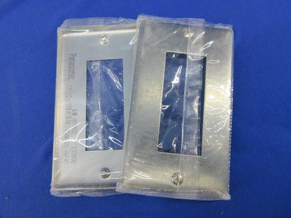 新金属プレートセット(混在9枚入) WN7501他