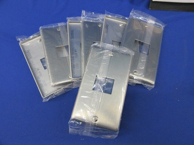 新金属プレートセット(混在9枚入) WN7501他