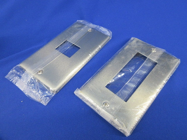 新金属プレートセット(混在9枚入) WN7501他