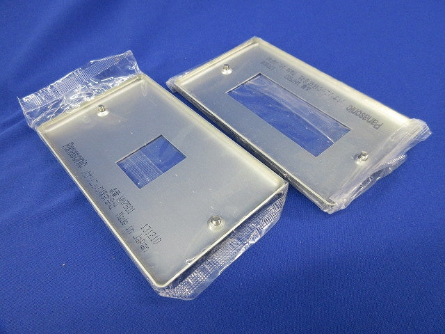 新金属プレートセット(混在9枚入) WN7501他