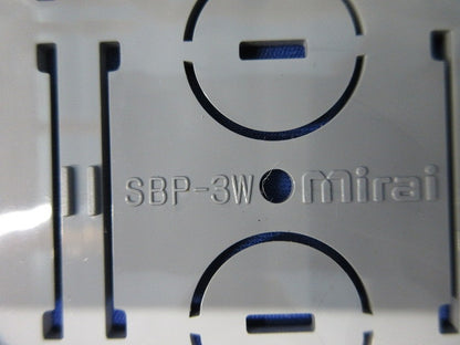 パネルボックス3個用(2個入) SBP-3W
