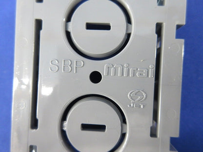 パネルボックス(5個入) SBP