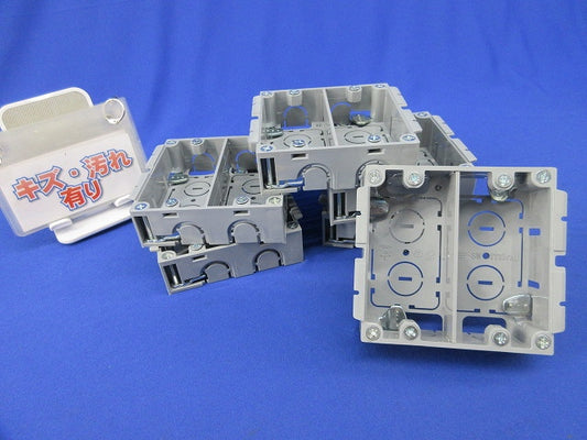 浅型パネルボックス2個用(6個入) SBP-SW