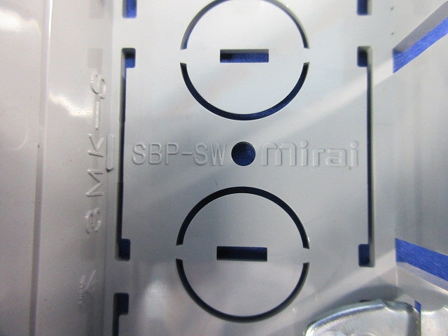 浅型パネルボックス2個用(6個入) SBP-SW