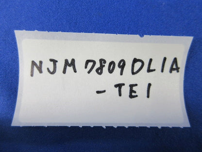 IC 10個入 NJM7809DL1A-TE1