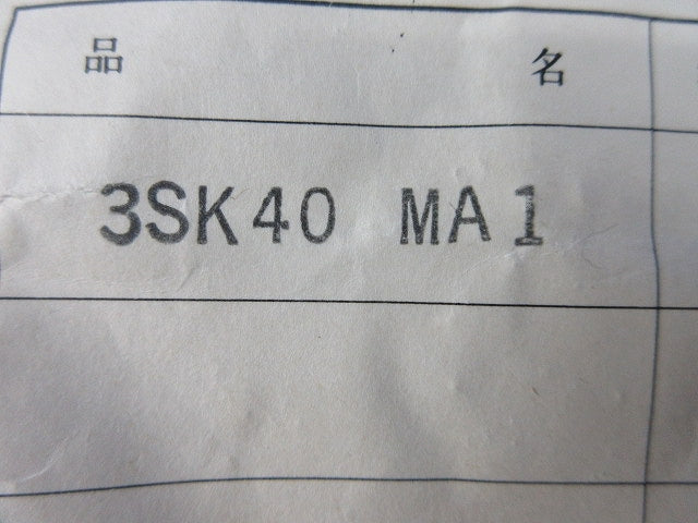 Transistor 50個入 3SK40MA1