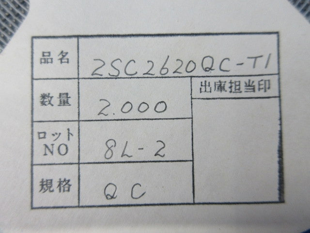 Transistor 2SC2620-QC-TI