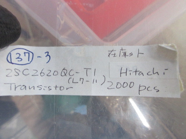 Transistor 2SC2620-QC-TI